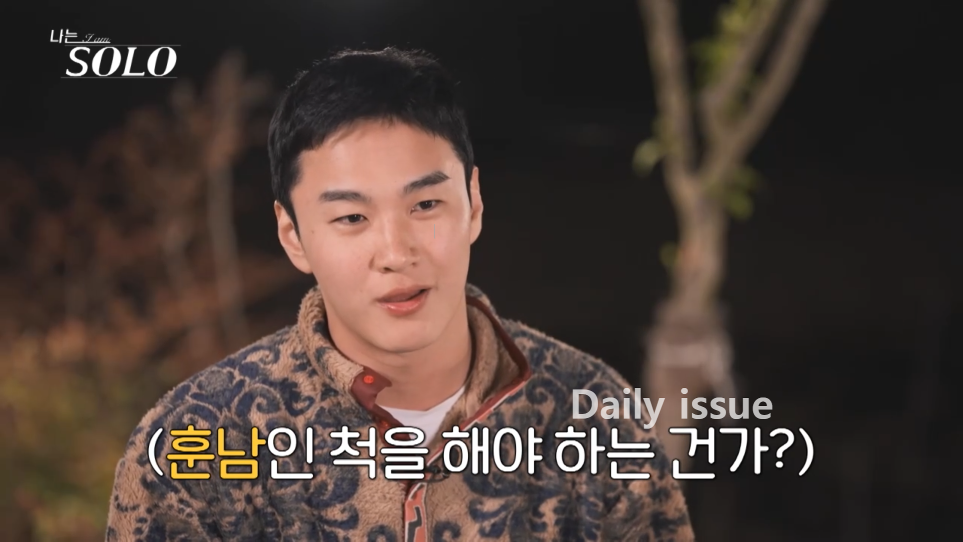 “기수 초월 사랑이라더니”…솔로 27기 상철 23기 영숙 명품 반지 진짜 의미