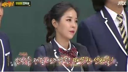 신지 인터뷰