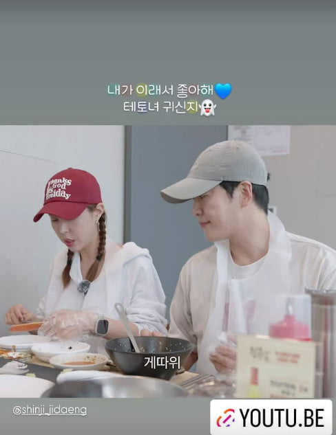강남 아파트