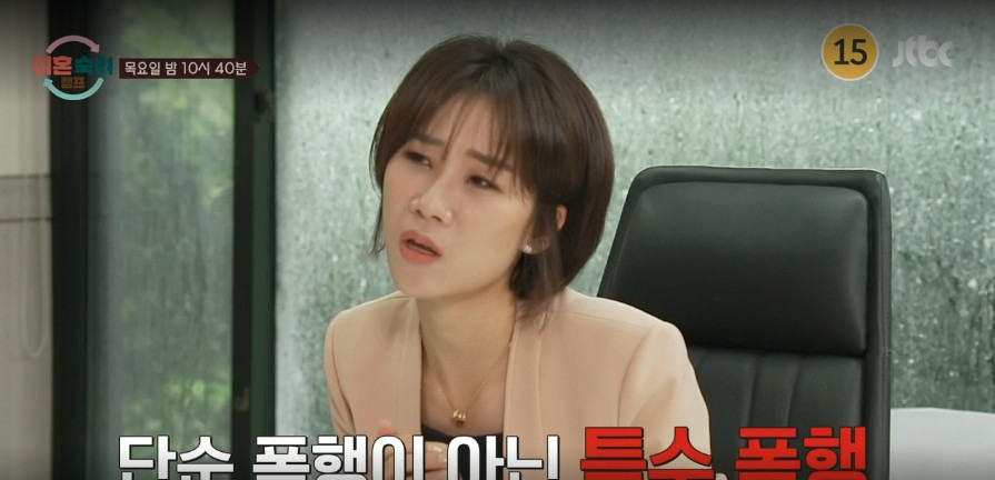 데이터