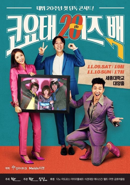 신지 일상