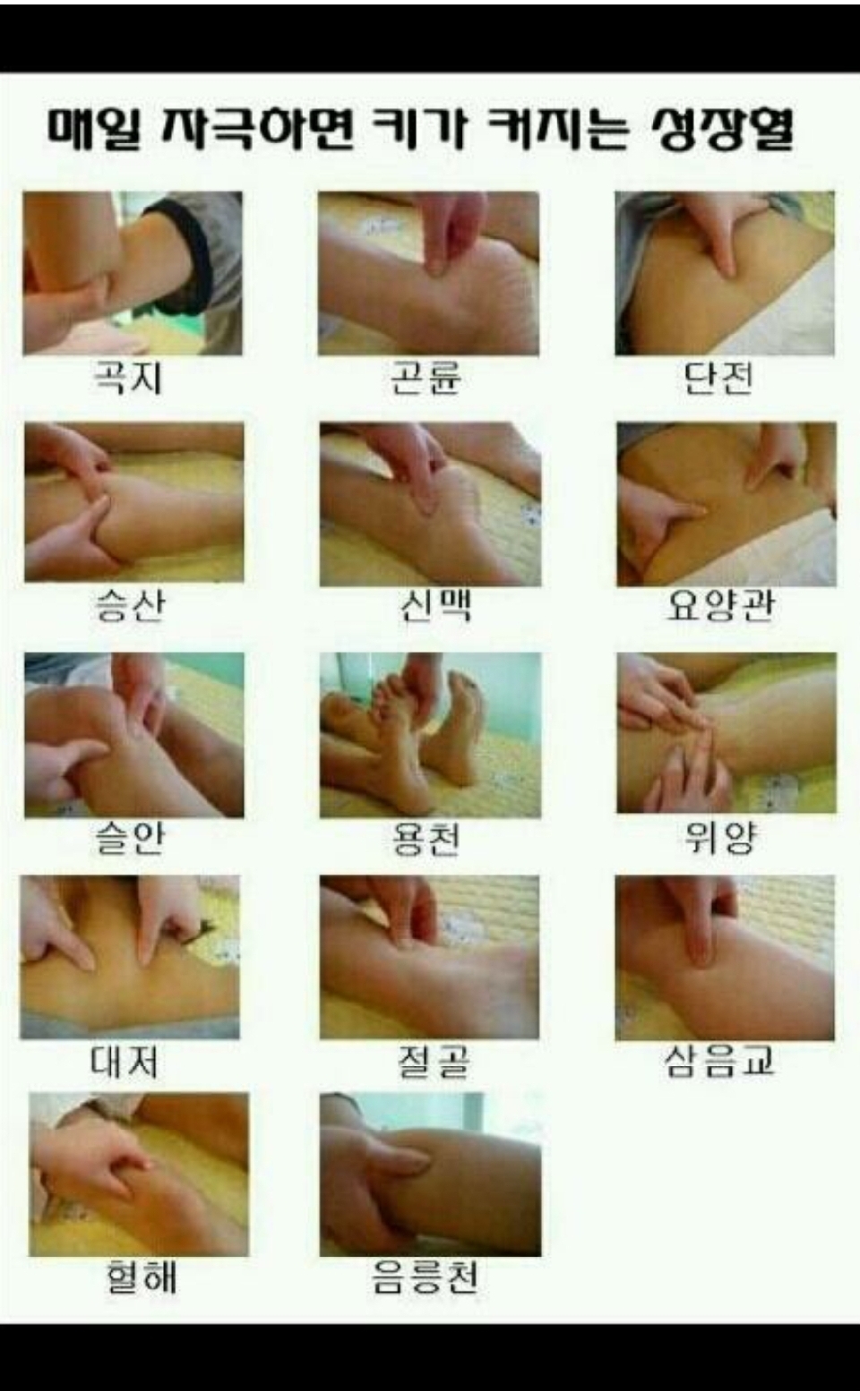 아이 책