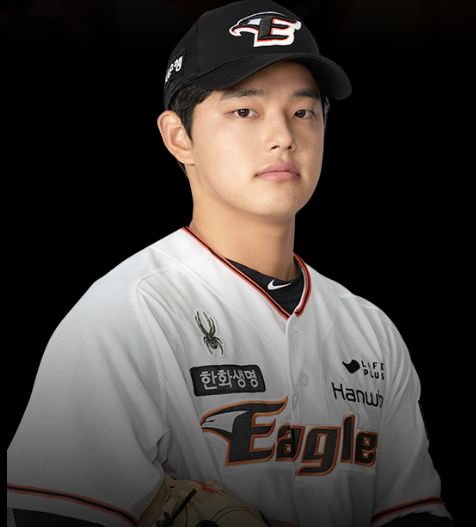 한화이글스 경기