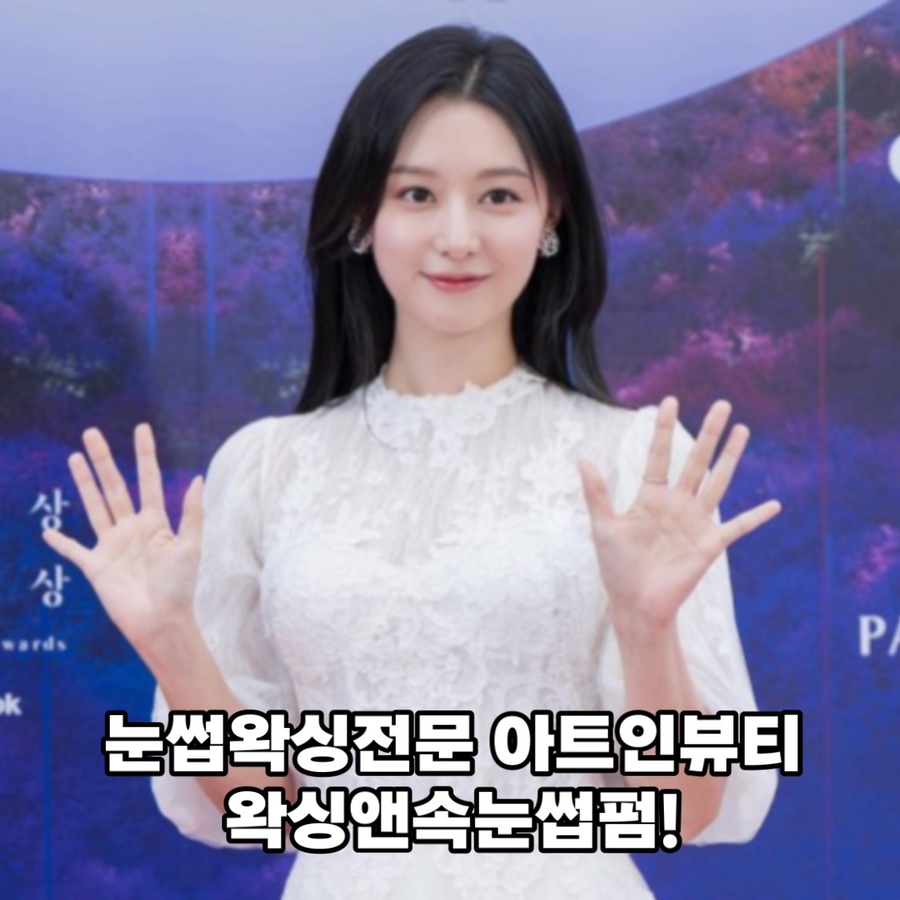 마지막