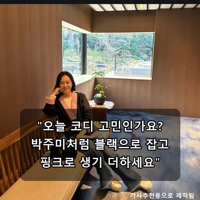 마지막