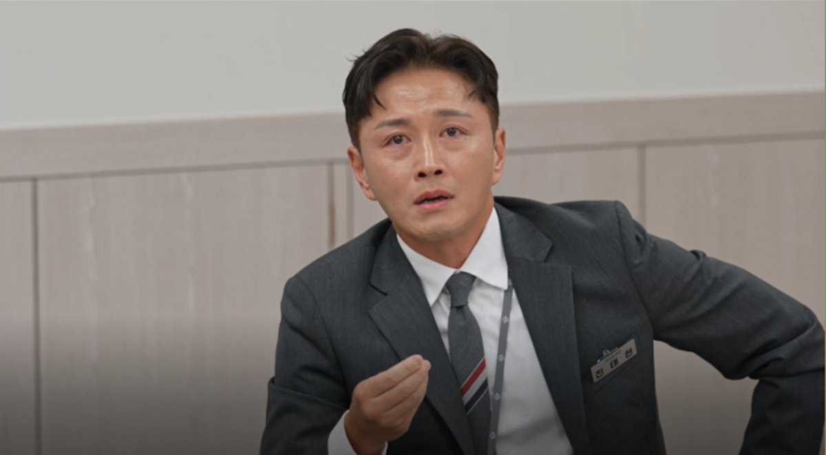 제작진 의도