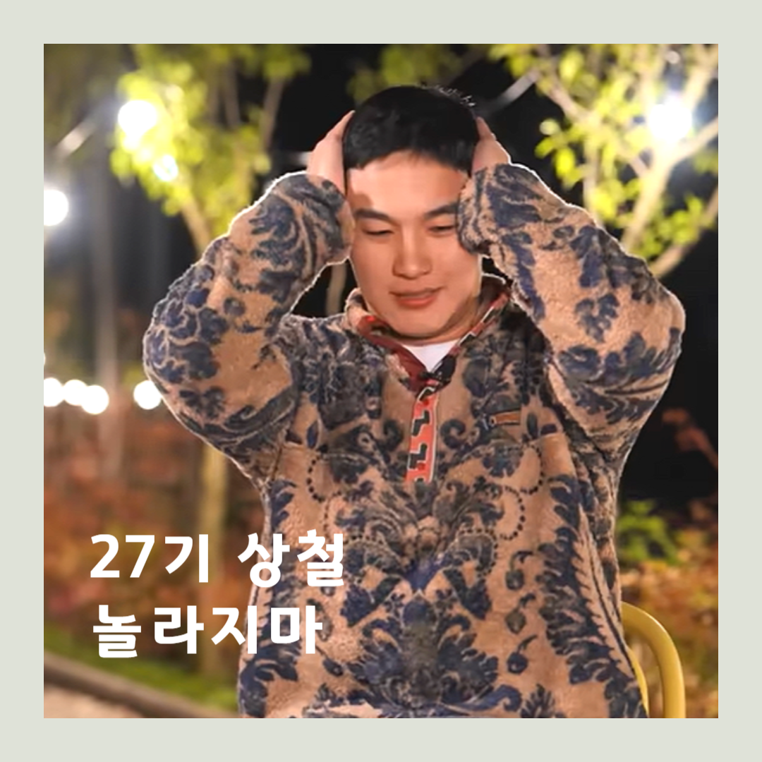 브랜딩