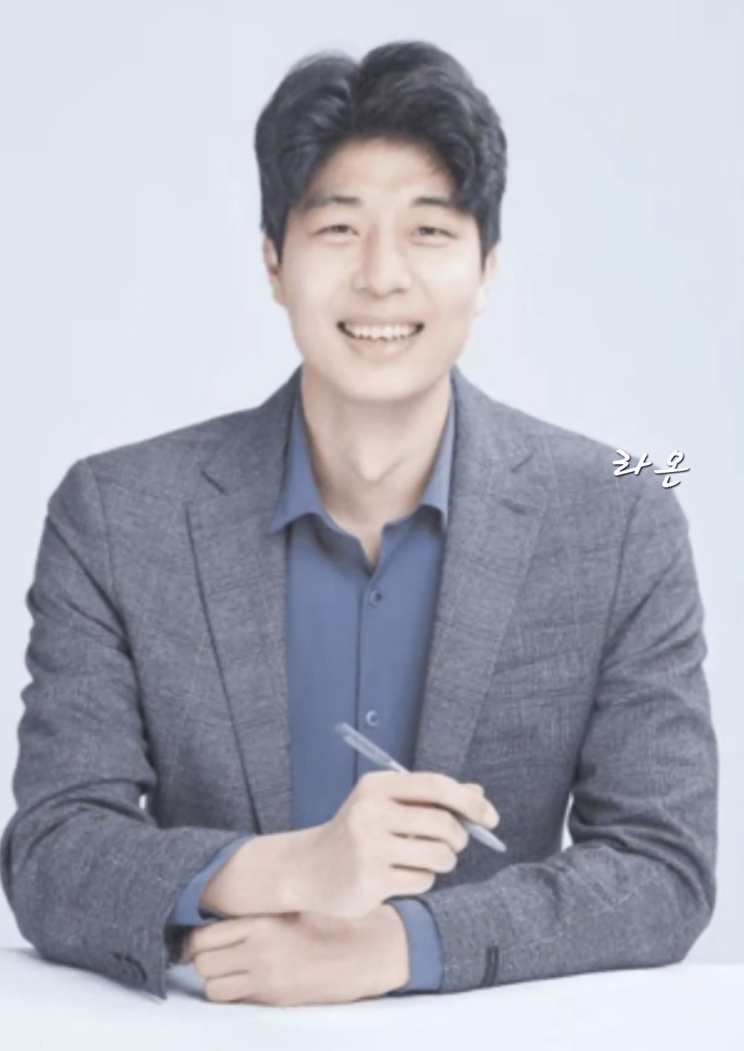 영수